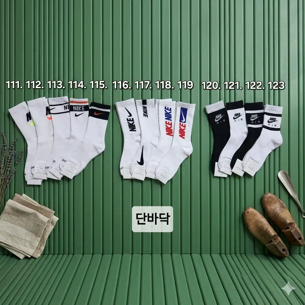 thumbnail-8